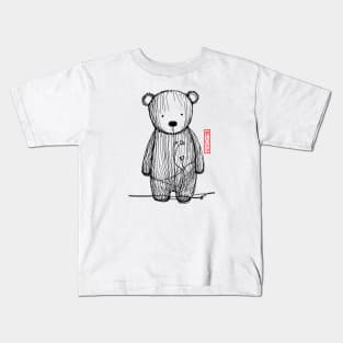 sad bear Kids T-Shirt